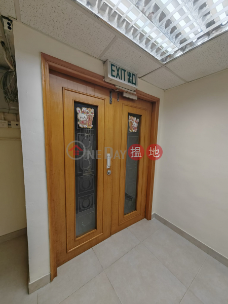 HK$ 14,500/ month, Shing Yip Industrial Building, Kwun Tong District workshop