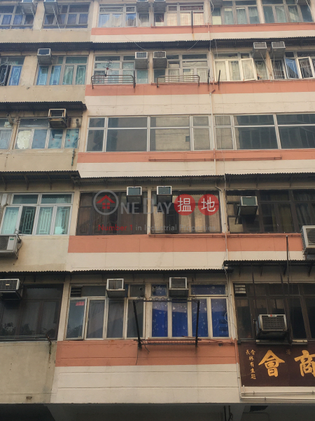 47 SA PO ROAD (47 SA PO ROAD) Kowloon City|搵地(OneDay)(1)