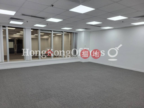 Office Unit for Rent at On Hing Building, On Hing Building 安慶大廈 | Central District (HKO-20433-ABER)_0