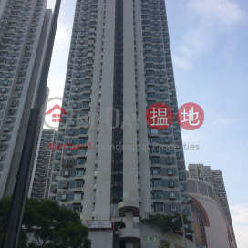 Hoi Yue Mansion | Riviera Gardens,Tsuen Wan East, New Territories