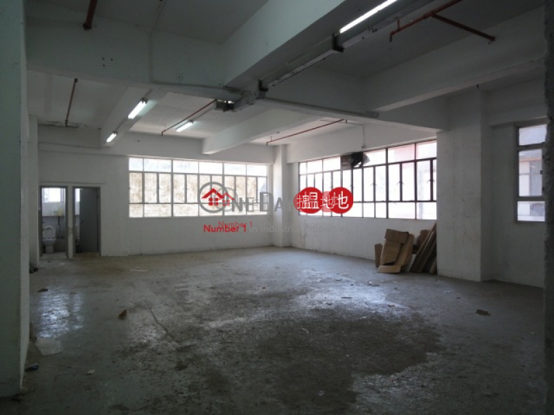 Property Search Hong Kong | OneDay | Industrial | Rental Listings, Wah Tat Industrial Centre