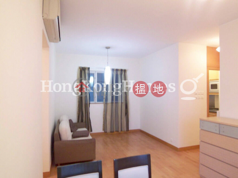 3 Bedroom Family Unit for Rent at L'Ete (Tower 2) Les Saisons | L'Ete (Tower 2) Les Saisons 逸濤灣夏池軒 (2座) _0