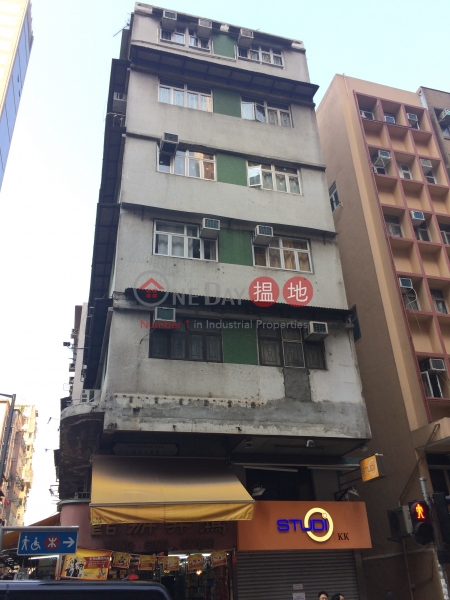 235-237 Queen\'s Road West (235-237 Queen\'s Road West) Sai Ying Pun|搵地(OneDay)(2)