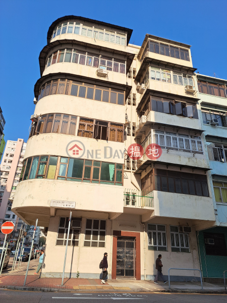 48 Sycamore Street (詩歌舞街48號),Tai Kok Tsui | ()(2)