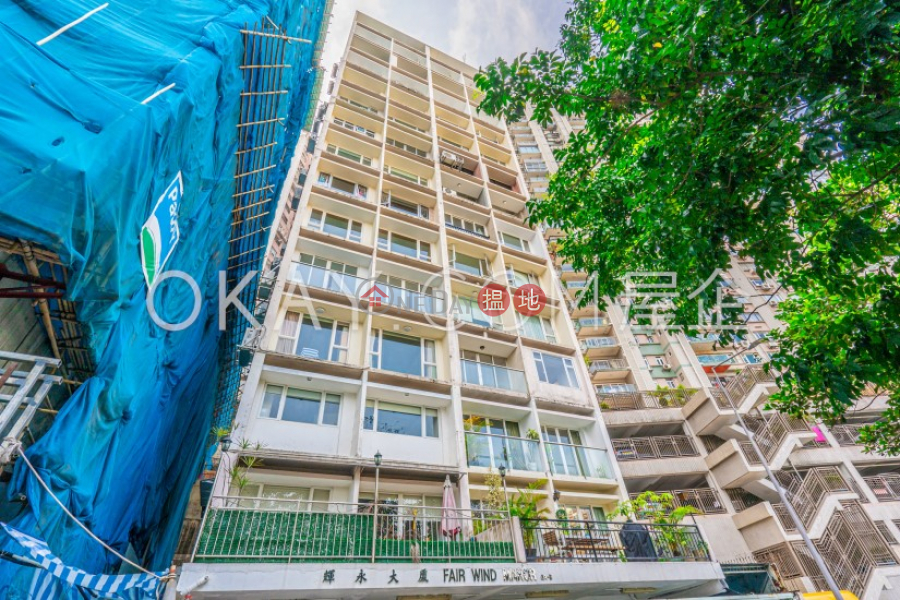 HK$ 28M Fair Wind Manor, Western District Rare 2 bedroom in Mid-levels West | For Sale