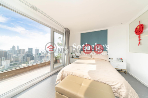 Property for Sale at Tai Hang Terrace with 1 Bedroom | Tai Hang Terrace 大坑台 _0