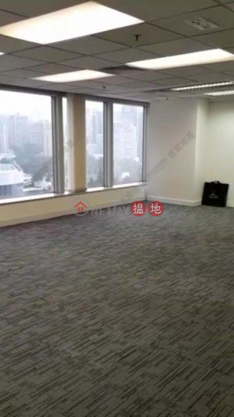 CITICORP CENTRE, Citicorp Centre 萬國寶通中心 | Wan Chai District (01B0146132)_0