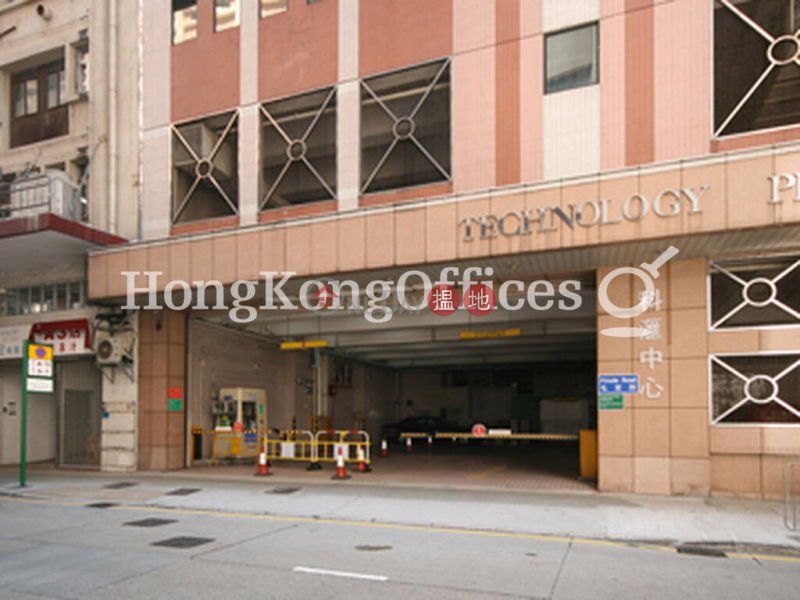 科匯中心寫字樓+工業單位出租-651英皇道 | 東區|香港|出租|HK$ 31,688/ 月