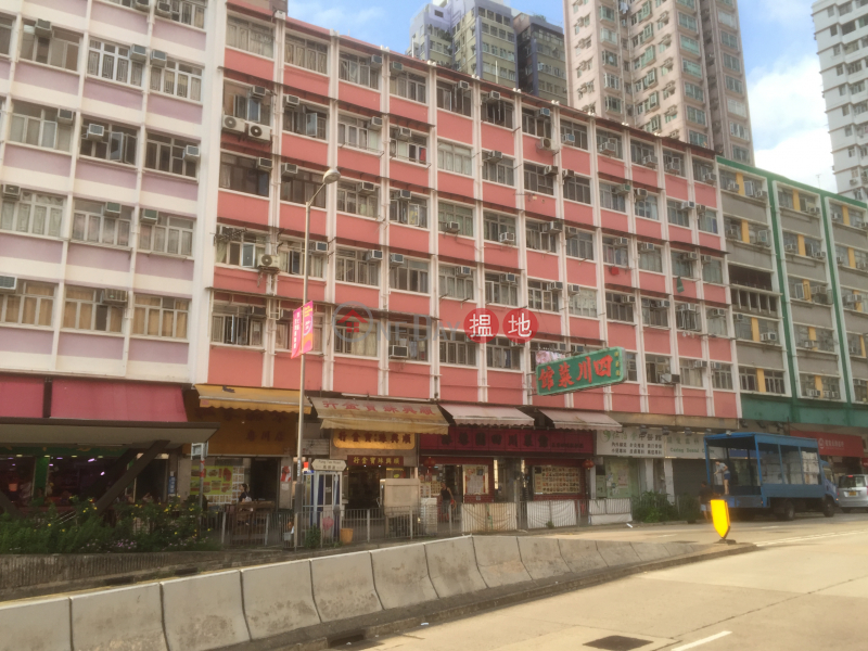 Fung Ning Building (Fung Ning Building) Tsz Wan Shan|搵地(OneDay)(2)