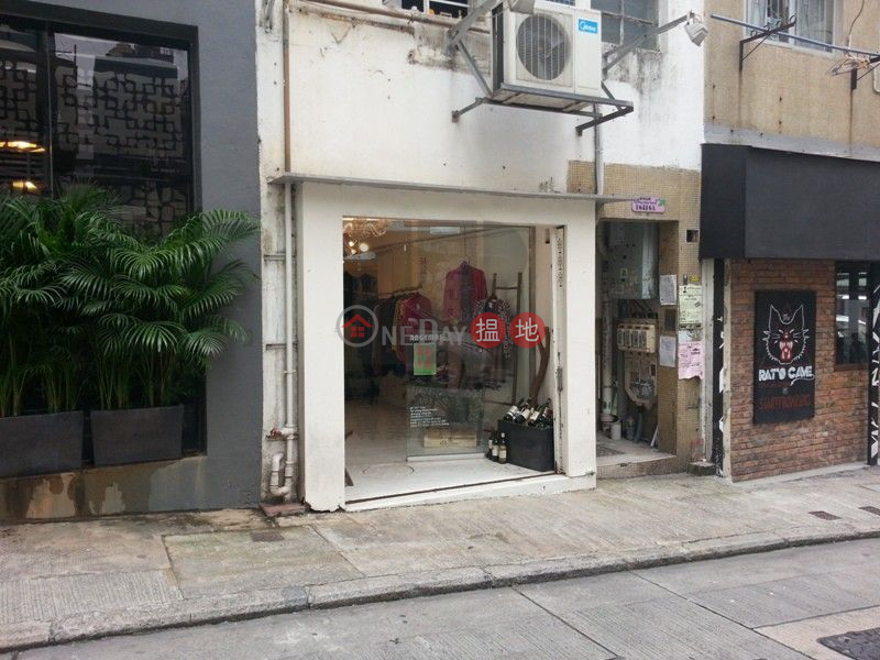 165\' COCKLOFT, With toilet., 16-16A Tai Ping Shan Street 太平山街 16-16A 號 Rental Listings | Central District (01B0078598)