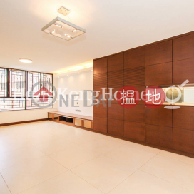 4 Bedroom Luxury Unit for Rent at Glory Heights | Glory Heights 嘉和苑 _0