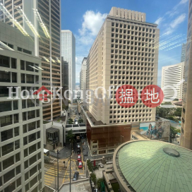 Office Unit for Rent at 9 Queen's Road Central | 9 Queen's Road Central 皇后大道中9號 _0