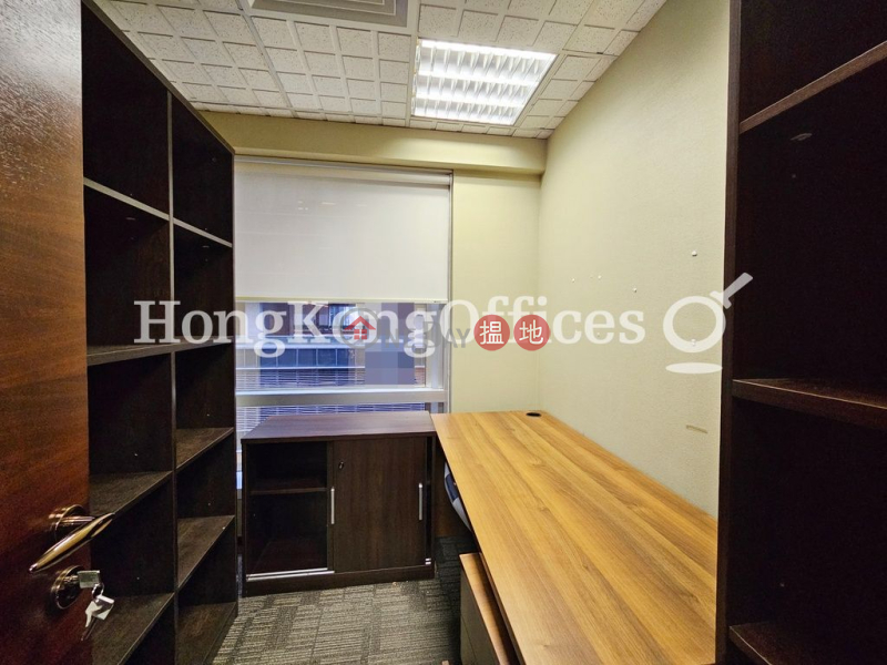 Office Unit for Rent at China Taiping Tower 1 | China Taiping Tower 1 中國太平大廈一期 Rental Listings