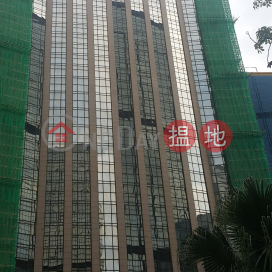 電話: 98755238, 六國中心 Luk Kwok Centre | 灣仔區 (KEVIN-7937460045)_0