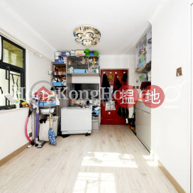 2 Bedroom Unit at Midland Centre | For Sale | Midland Centre 中源中心 _0