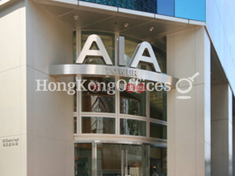 Property Search Hong Kong | OneDay | Office / Commercial Property, Rental Listings | Office Unit for Rent at AIA Tower