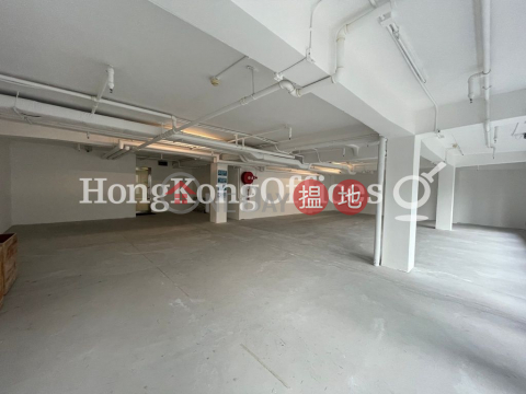 Office Unit for Rent at Nexxus Building, Nexxus Building 盈置大廈 | Central District (HKO-45161-ABER)_0