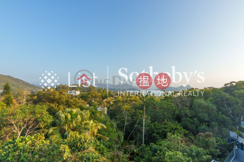 綠色的別墅三房兩廳單位出租, 綠色的別墅 Green Villas | 西貢 (SOTHEBY-R560479-R)_0