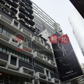 Man Cheung Building,Central, Hong Kong Island