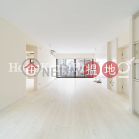 福苑三房兩廳單位出租