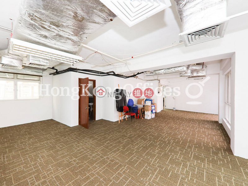 At Tower | Middle, Office / Commercial Property Rental Listings HK$ 37,600/ month