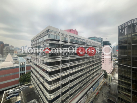 Office Unit for Rent at New Mandarin Plaza Tower A | New Mandarin Plaza Tower A 新文華中心A座 _0