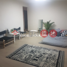 3 Bedroom Family Flat for Rent in So Kwun Wat | Hong Kong Gold Coast 黃金海岸 _0