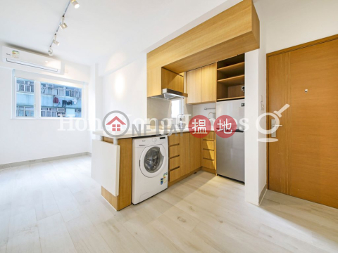 荔安大廈兩房一廳單位出租, 荔安大廈 Lai On Building | 西區 (Proway-LID172626R)_0