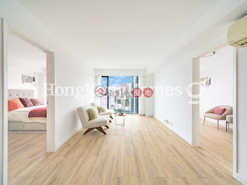 德信花園三房兩廳單位出租|灣仔區德信花園(Richery Garden)出租樓盤 (Proway-LID55937R)