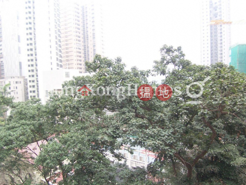 1 Bed Unit at Happy Mansion | For Sale, Happy Mansion 快樂大廈 | Central District (Proway-LID4906S)_0