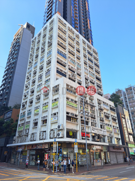 Hang Pong Commercial Building (恒邦商業大廈),Cheung Sha Wan | ()(4)