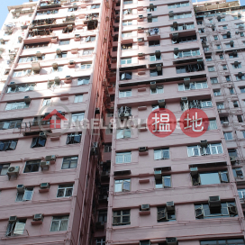 Studio Flat for Sale in Soho, Kam Kin Mansion 金堅大廈 | Central District (EVHK100038)_0