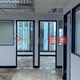 TEL: 98755238, Neich Tower 祥豐大廈 | Wan Chai District (KEVIN-2231596711)_0