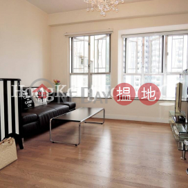 名仕花園兩房一廳單位出租, 名仕花園 Malibu Garden | 灣仔區 (Proway-LID29882R)_0