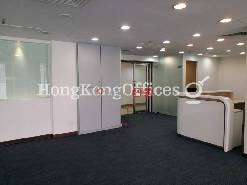 Property Search Hong Kong | OneDay | Office / Commercial Property, Rental Listings | Office Unit for Rent at Wing On Plaza