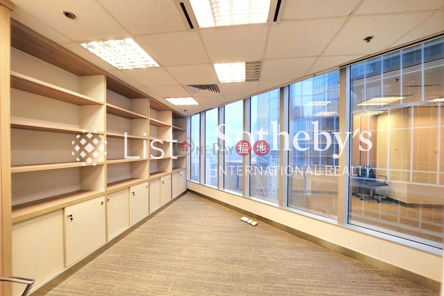 Property Search Hong Kong | OneDay | Residential, Rental Listings | Property for Rent at Lippo Centre with Studio