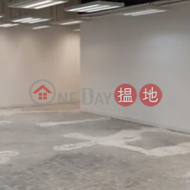 TEL: 98755238, Sunshine Plaza 三湘大廈 | Wan Chai District (KEVIN-5017936393)_0