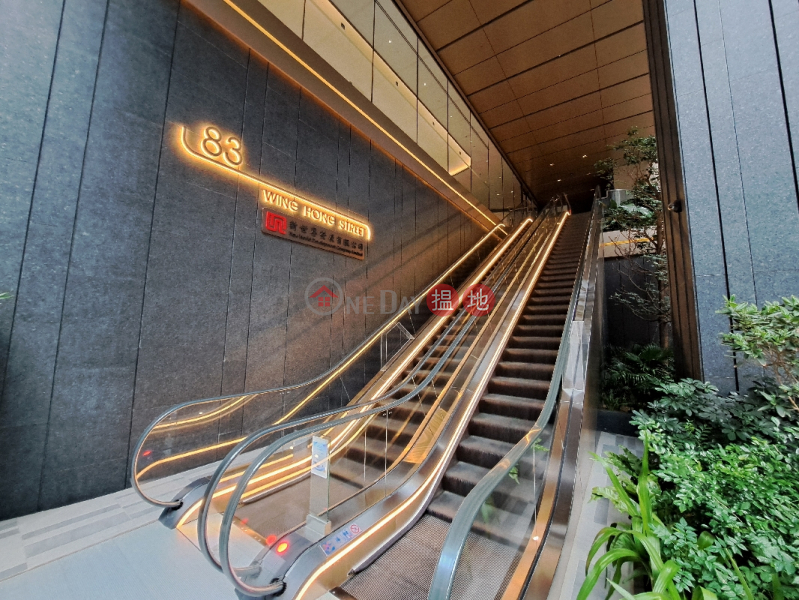 永康街83號 (83 Wing Hong Street) 長沙灣| ()(2)