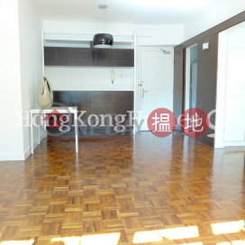 2 Bedroom Unit at Conduit Tower | For Sale | Conduit Tower 君德閣 _0