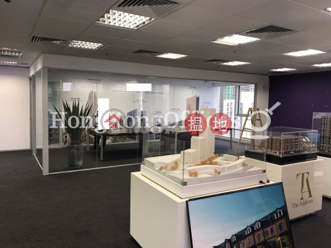 中央廣場寫字樓租單位出租, 中央廣場 The Centrium | 中區 (HKO-13888-ACHR)_0