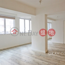 Elegant 1 bedroom in Mid-levels West | For Sale | Sun Luen Building 新聯大廈 _0