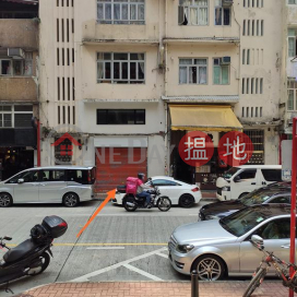 Shop for Rent in Wan Chai, 21 Amoy Street 廈門街21號 | Wan Chai District (H000378091)_0