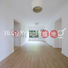 2 Bedroom Unit for Rent at Hillsborough Court | Hillsborough Court 曉峰閣 _0