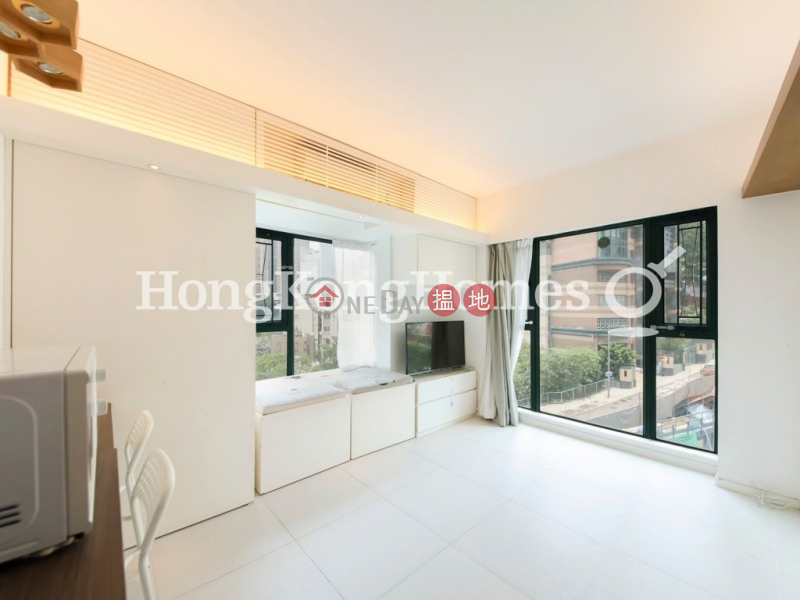 1 Bed Unit for Rent at University Heights Block 1 | University Heights Block 1 翰林軒1座 Rental Listings