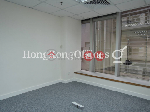 Office Unit for Rent at On Hing Building, On Hing Building 安慶大廈 | Central District (HKO-52220-AFHR)_0