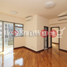 1 Bed Unit for Rent at One Pacific Heights | One Pacific Heights 盈峰一號 _0