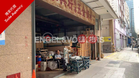 Studio Flat for Sale in Kwai Chung, Gold King Industrial Building 金基工業大廈 | Kwai Tsing District (EVHK85946)_0