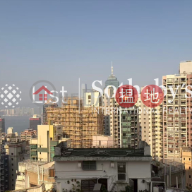 麗豪閣兩房一廳單位出租