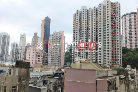 Property for Rent at Winway Court with 3 Bedrooms | Winway Court 永威閣 _0