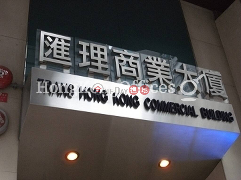 尖沙咀SOLO寫字樓租單位出租|41-43加拿分道 | 油尖旺-香港|出租-HK$ 50,034/ 月